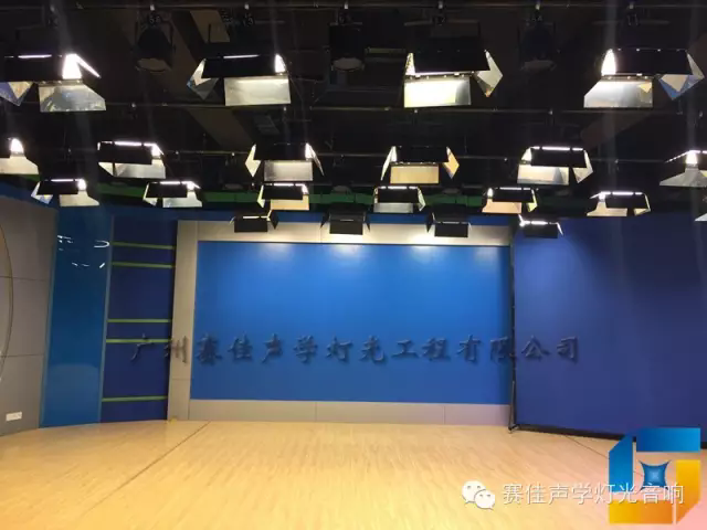 GXUFE广西财院舆情监控系统设备及演播室设备采购项目