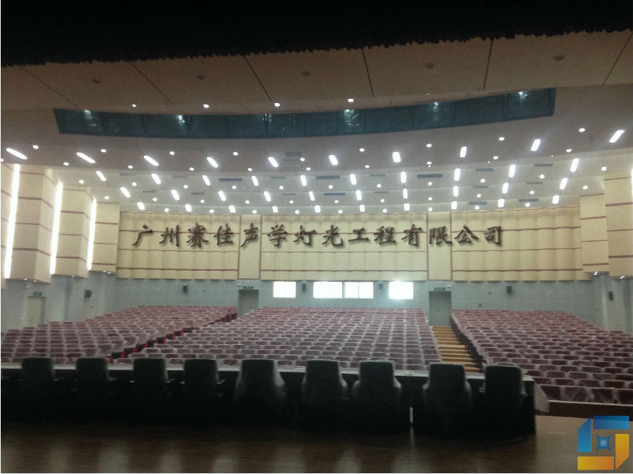 厦门集美中学礼堂声学装修改造工程