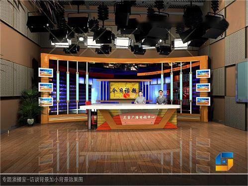 河南灵宝电视台演播厅建筑声学装修工程
